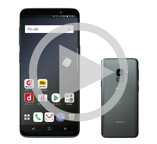 Galaxy S9 docomo 64GB 本体 Galaxy S9 64GB Midnight Black SC-02K docomo版SIMフリー 中古